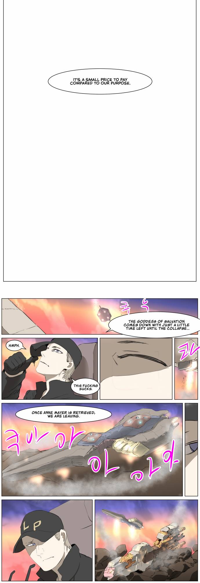 Chapter 272 - Image 4