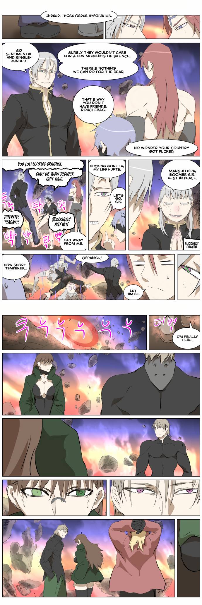 Chapter 272 - Image 9