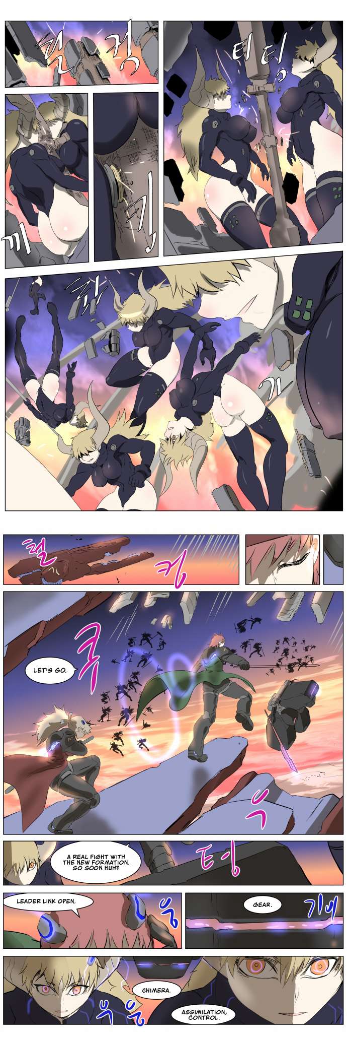 Chapter 273 - Image 18