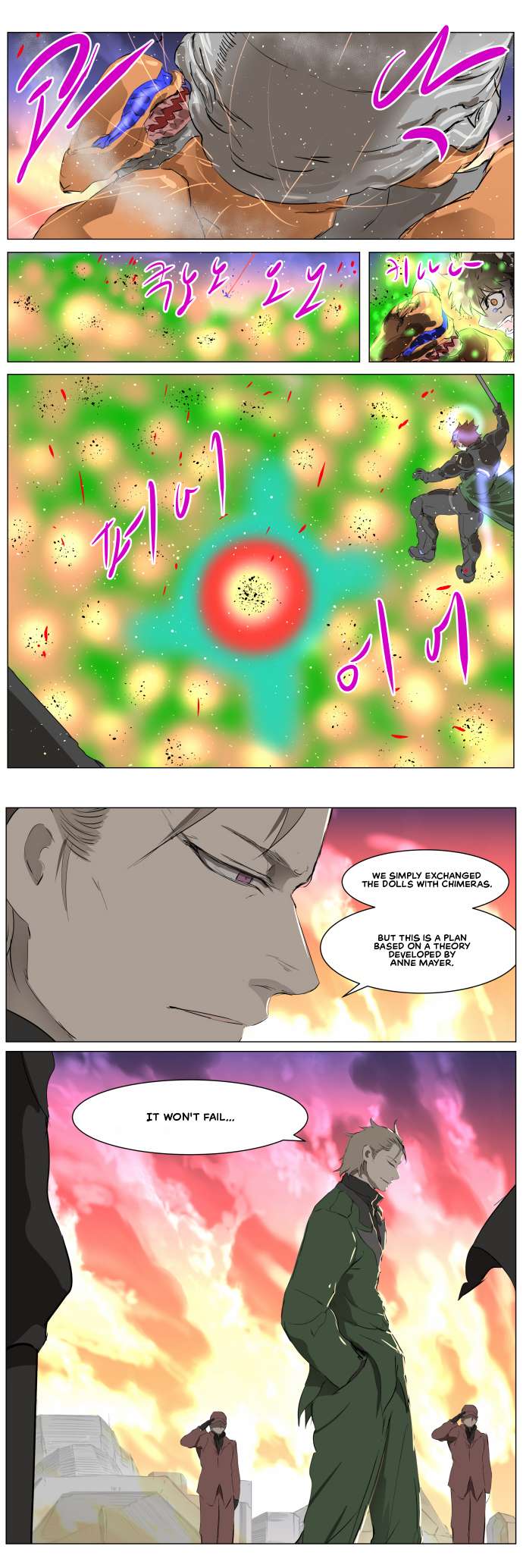 Chapter 273 - Image 21