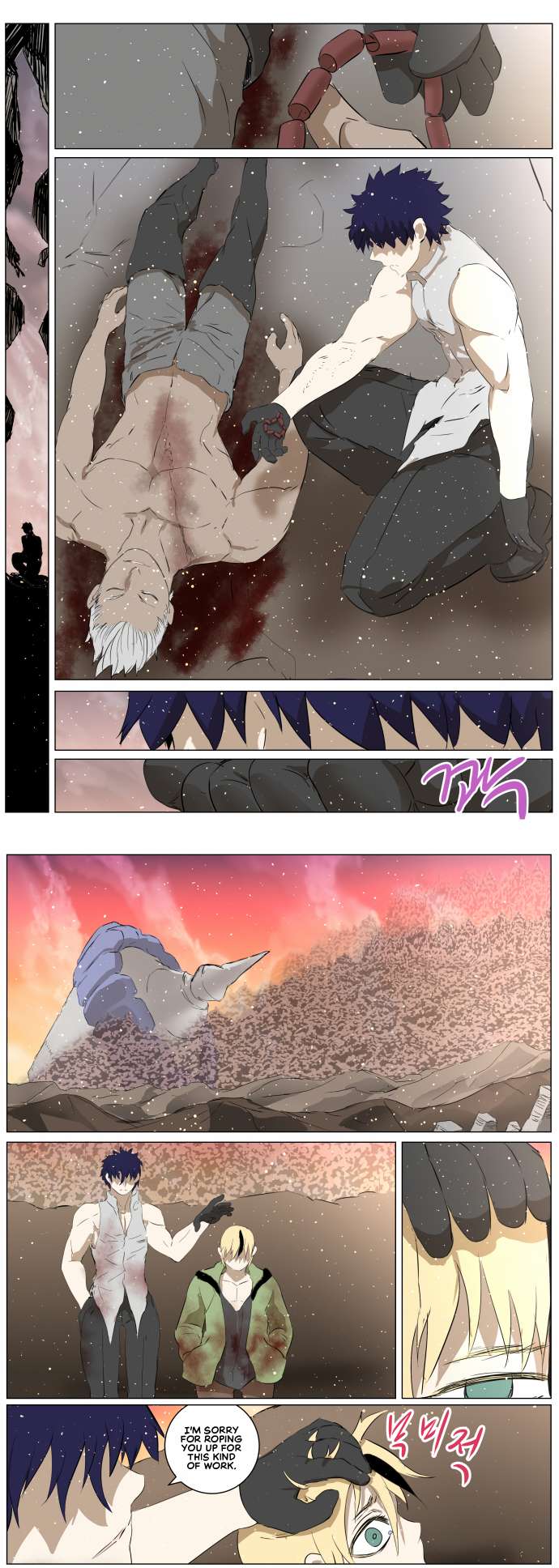 Chapter 273 - Image 4