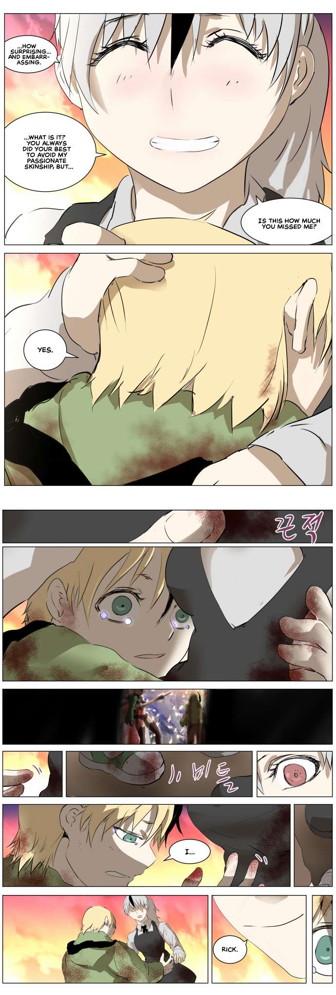Chapter 273 - Image 7