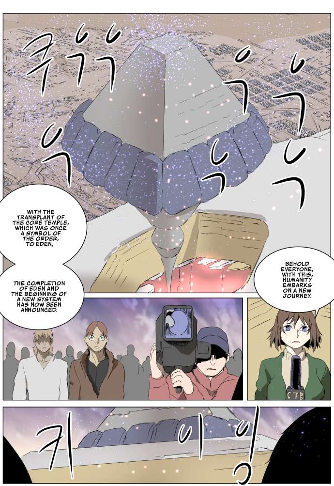 Chapter 274 - Image 3