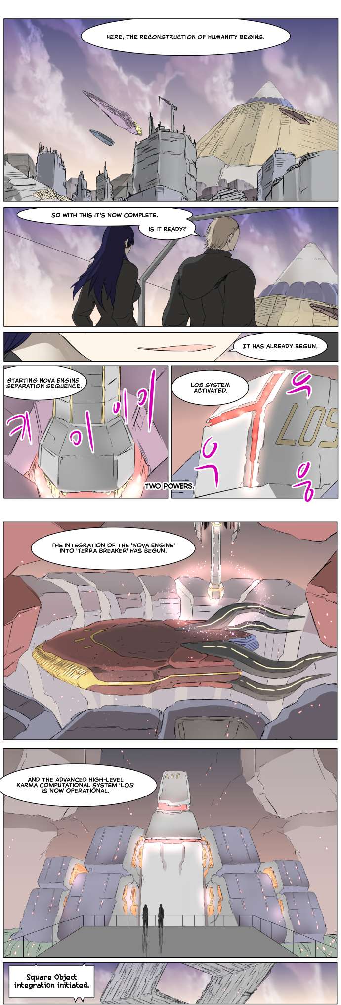 Chapter 274 - Image 4