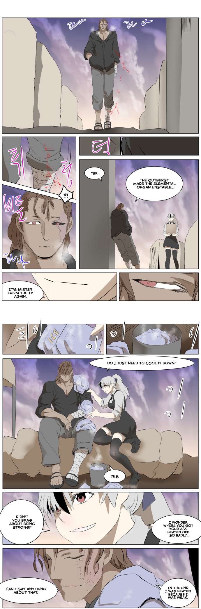 Chapter 274 - Image 7