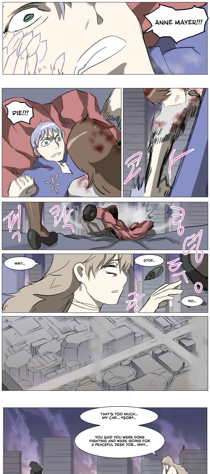 Chapter 277 - Image 24