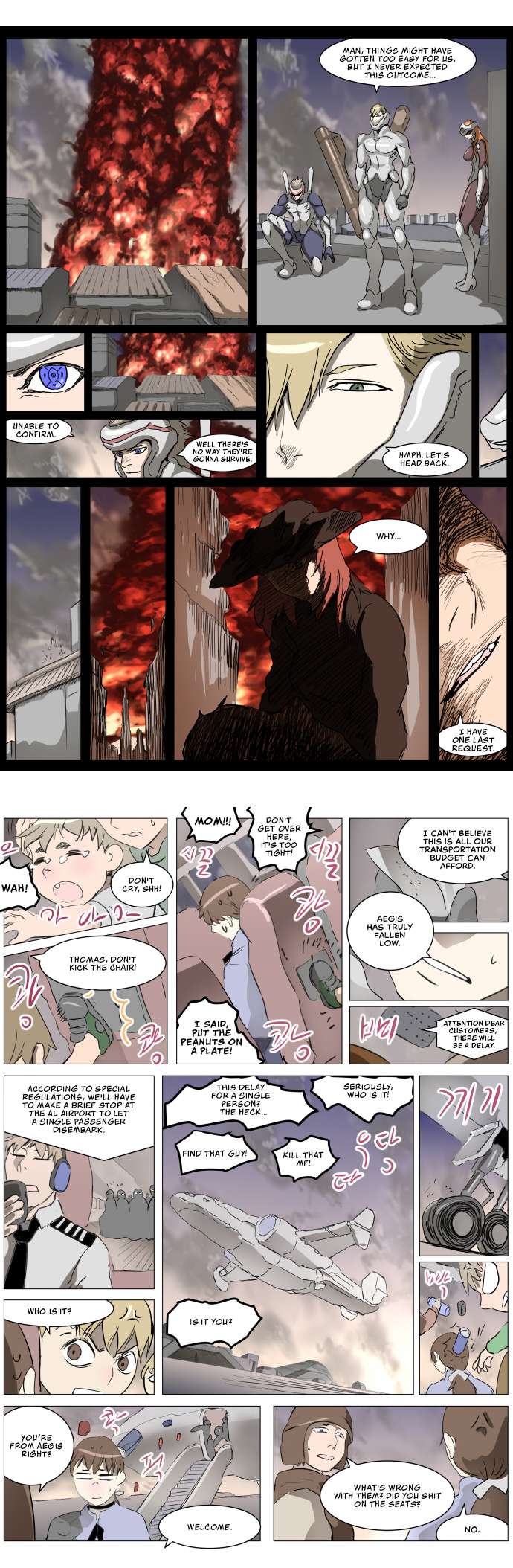 Chapter 279 - Image 3