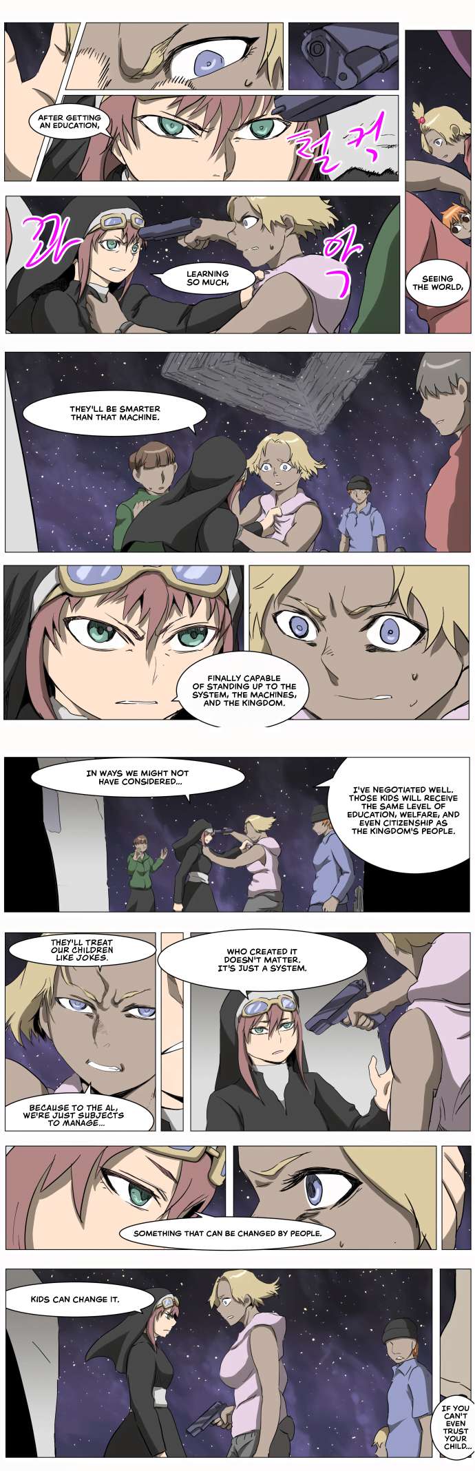 Chapter 281 - Image 14