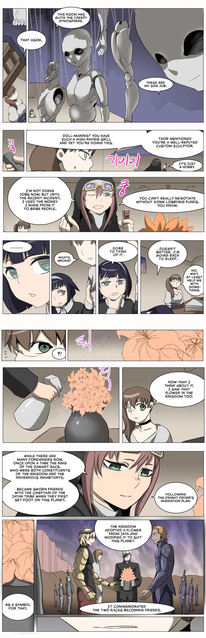 Chapter 281 - Image 3