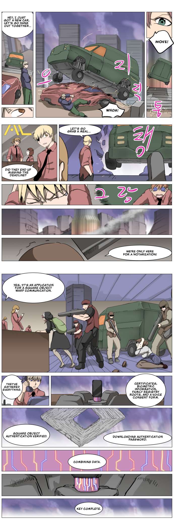 Chapter 282 - Image 17