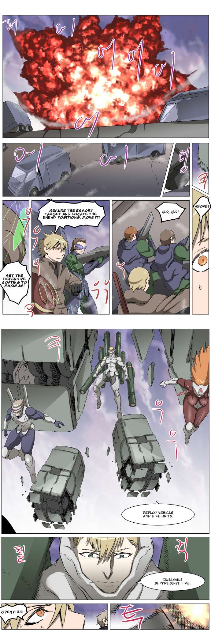 Chapter 283 - Image 4