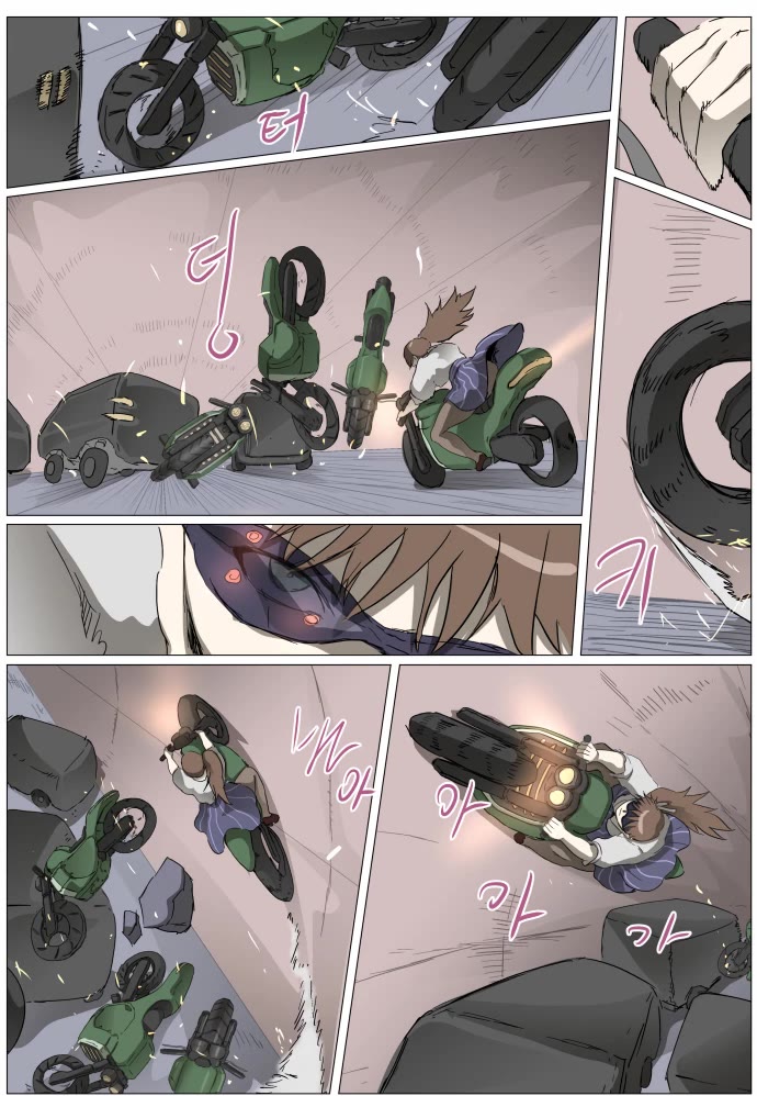 Chapter 284 - Image 14
