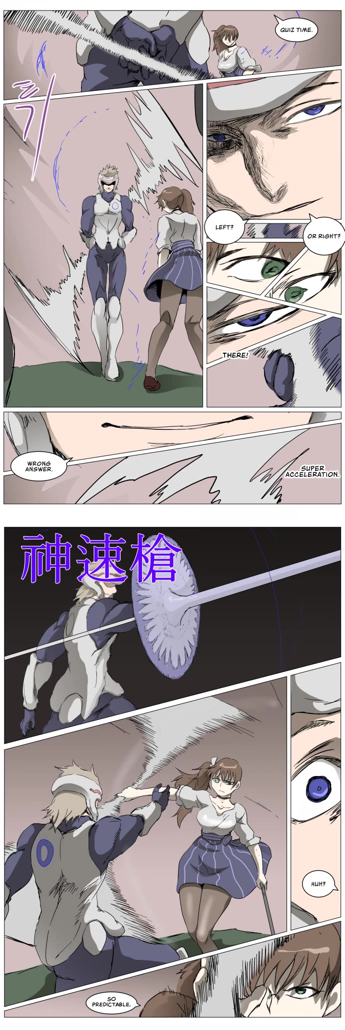 Chapter 284 - Image 16