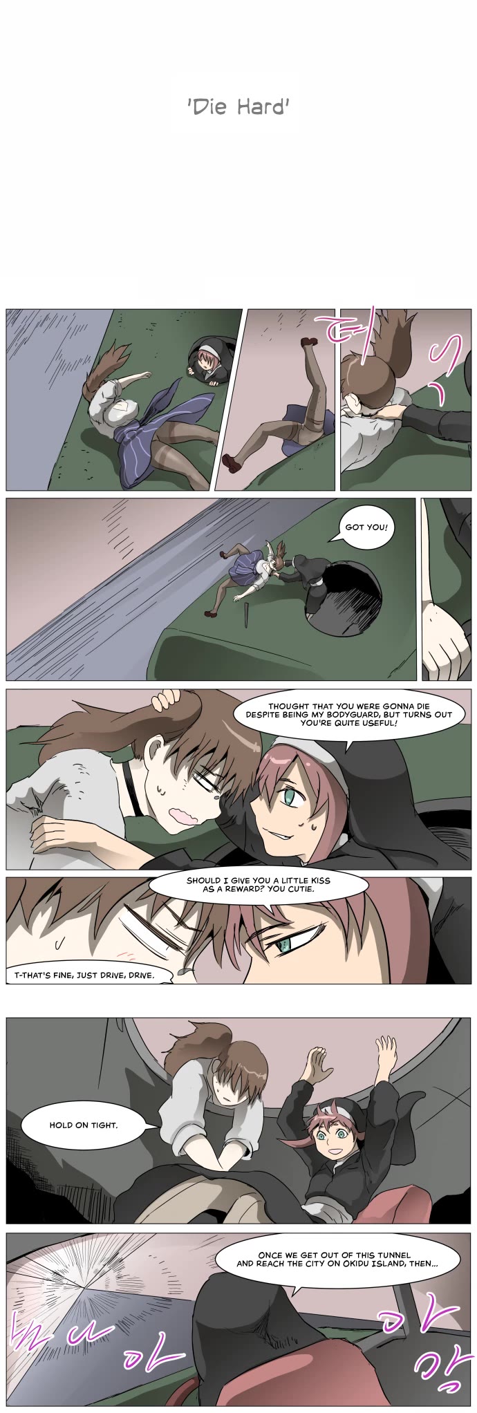 Chapter 284 - Image 19
