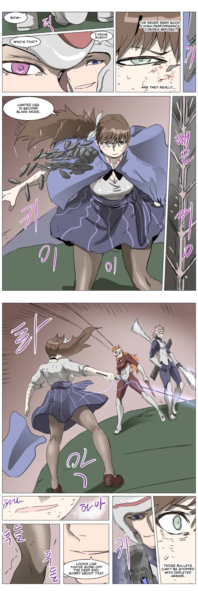 Chapter 284 - Image 3