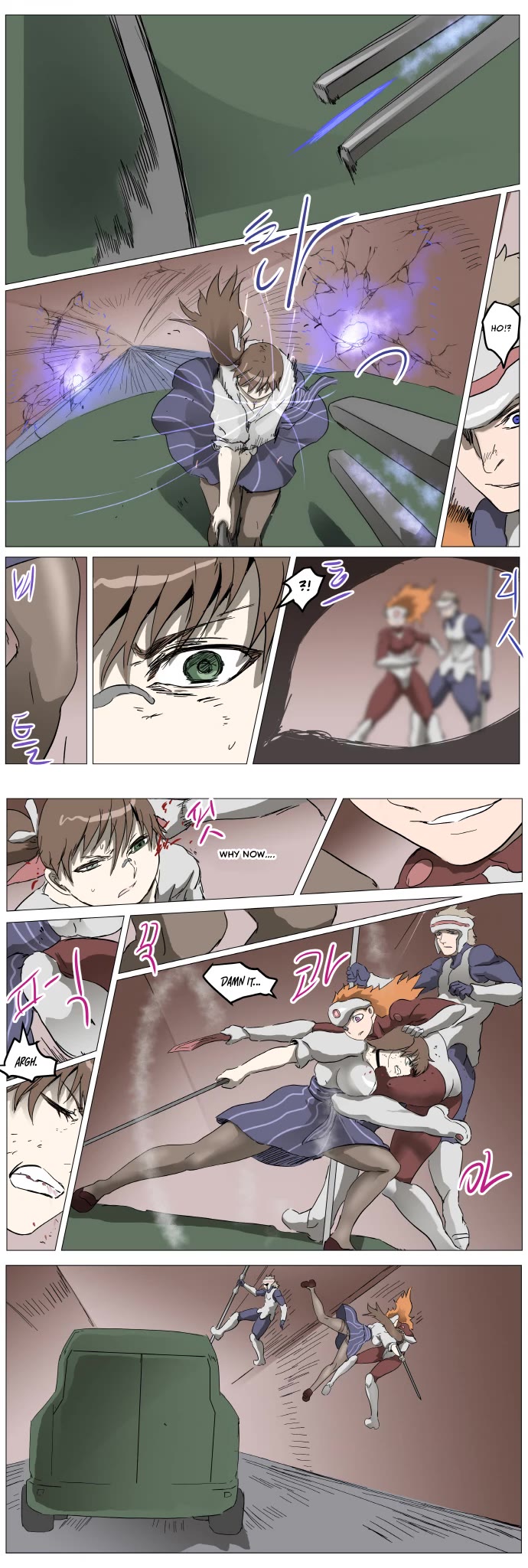 Chapter 284 - Image 4