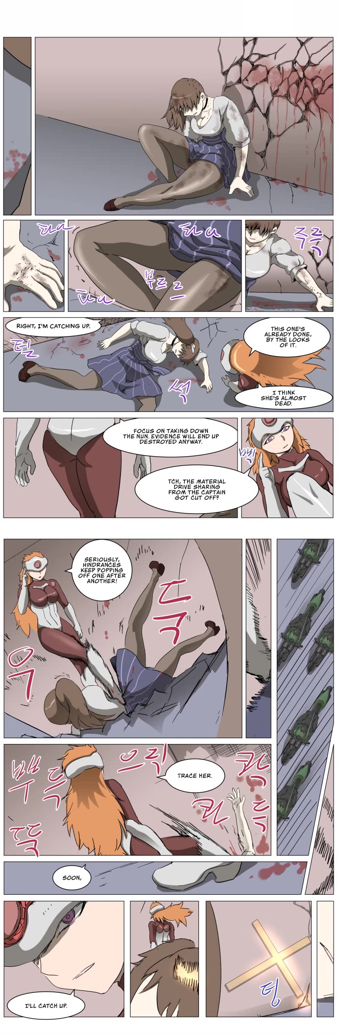 Chapter 284 - Image 6