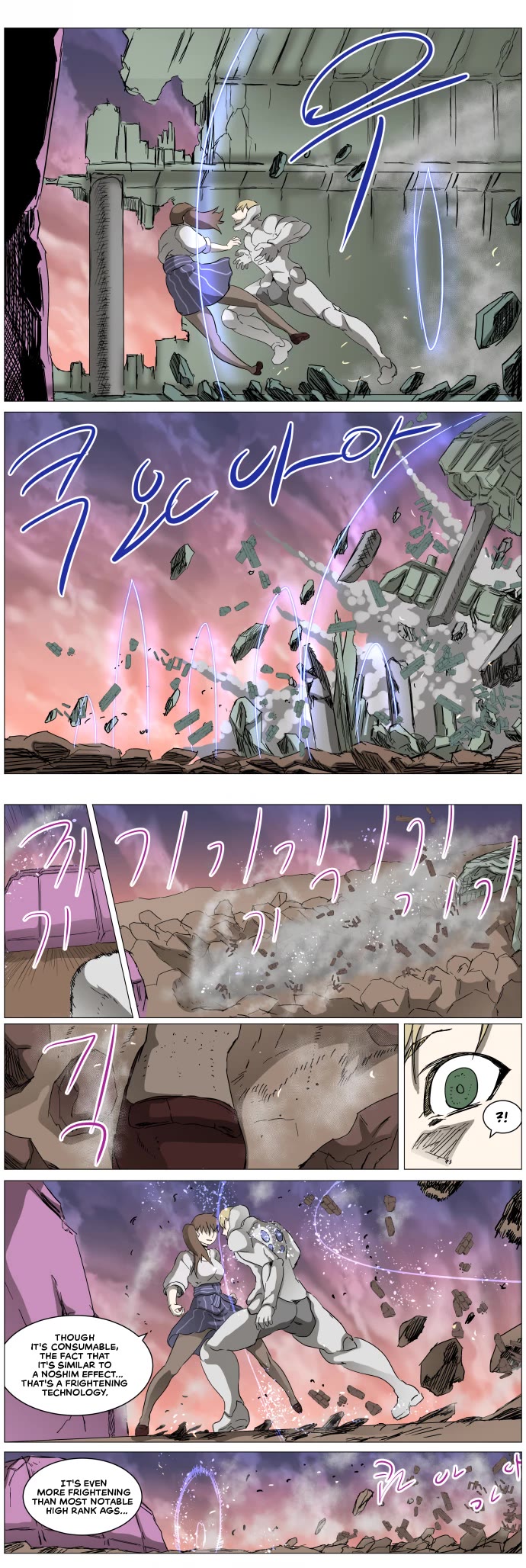 Chapter 285 - Image 11