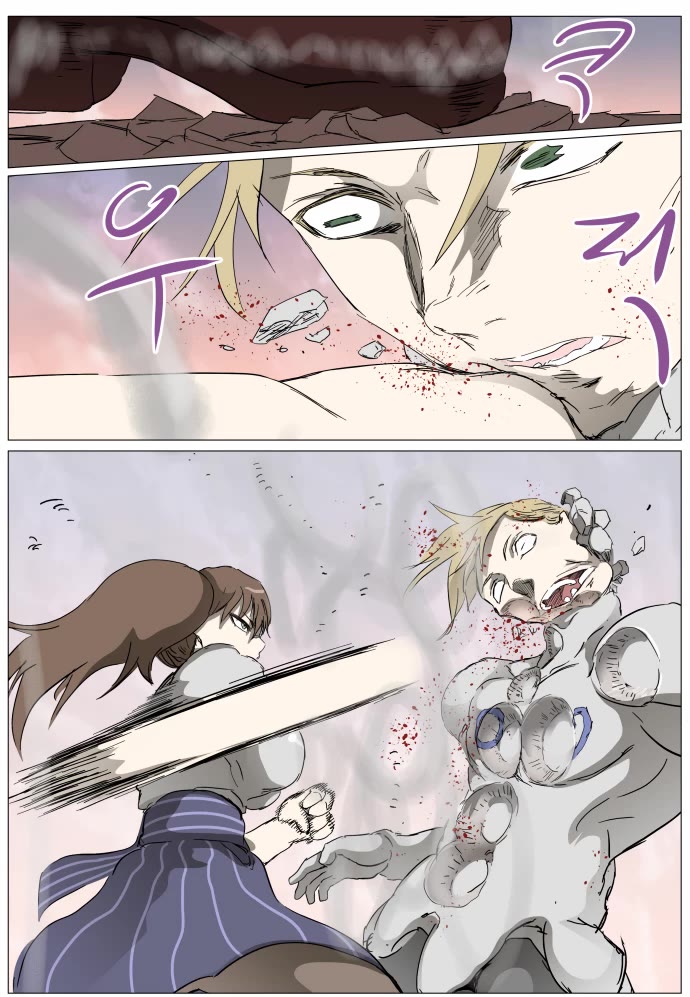 Chapter 285 - Image 13