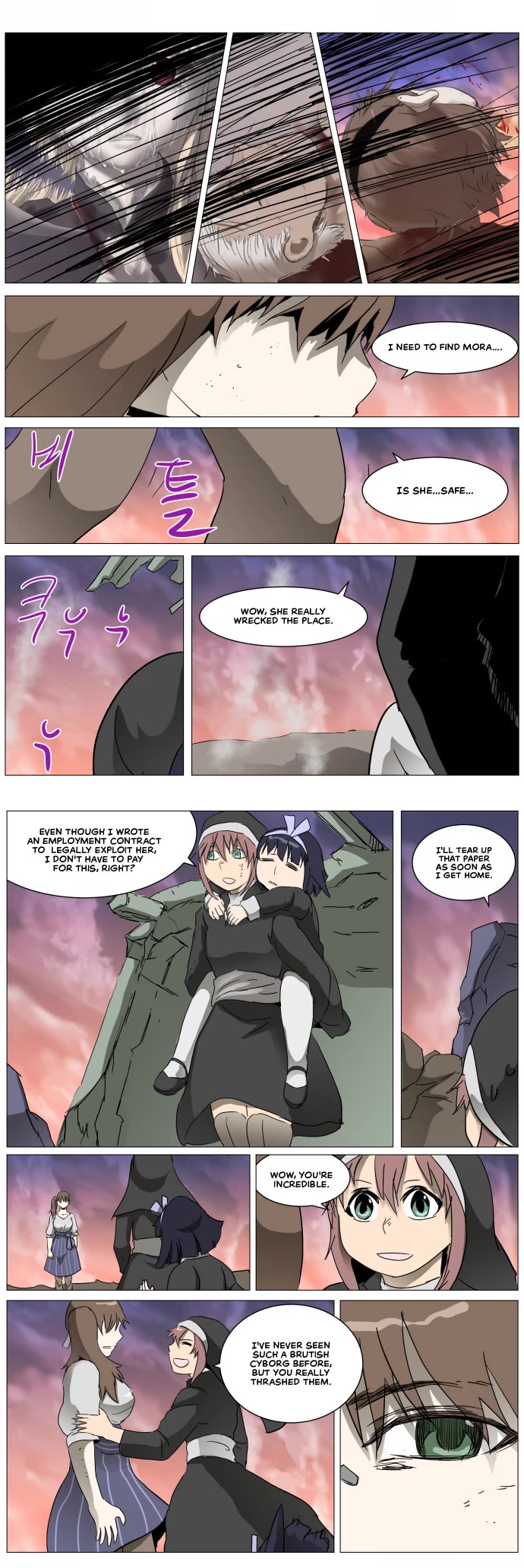 Chapter 285 - Image 17