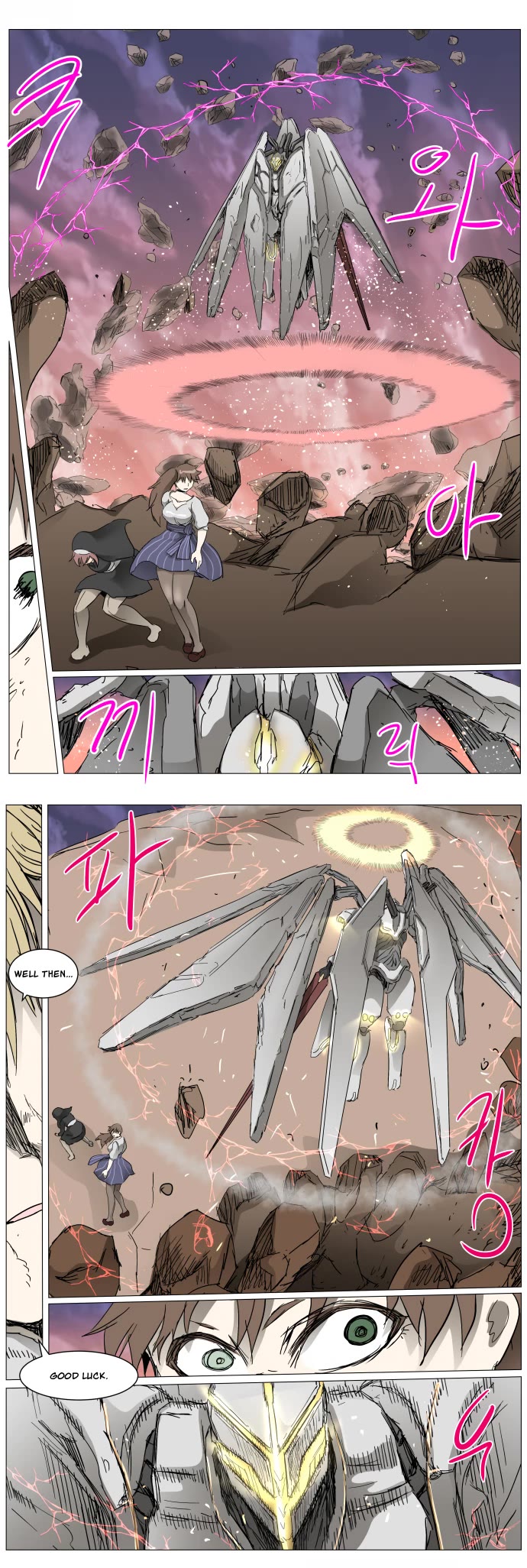 Chapter 285 - Image 23