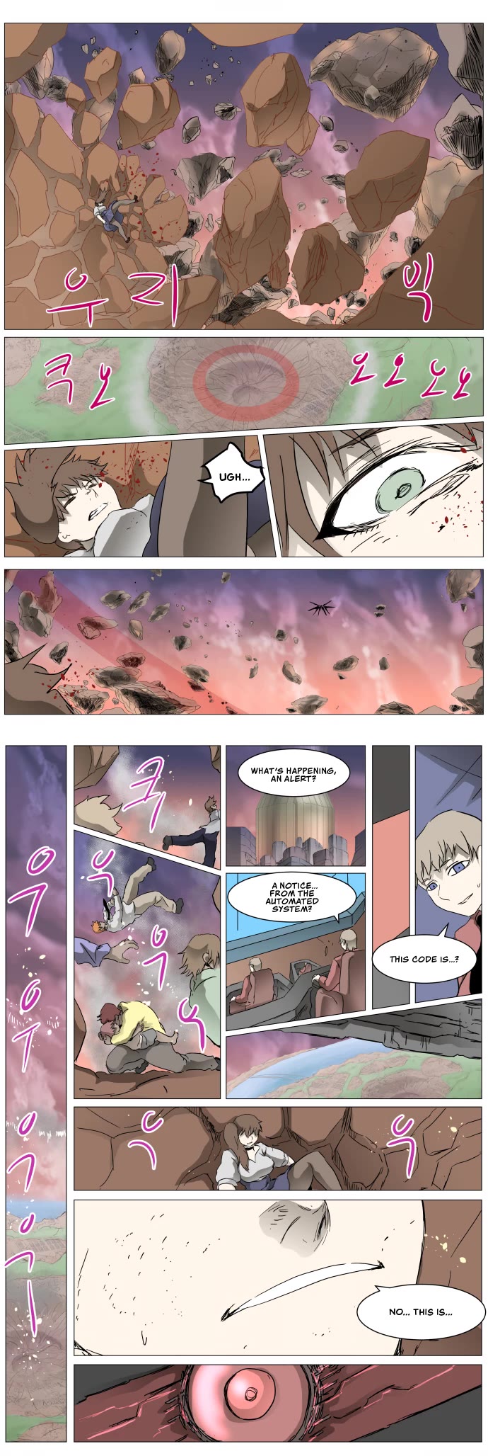 Chapter 285 - Image 26