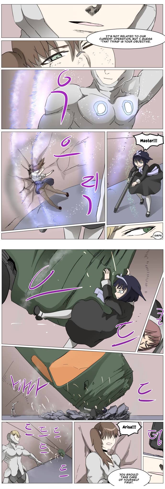 Chapter 285 - Image 6