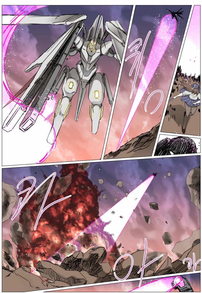Chapter 286 - Image 15