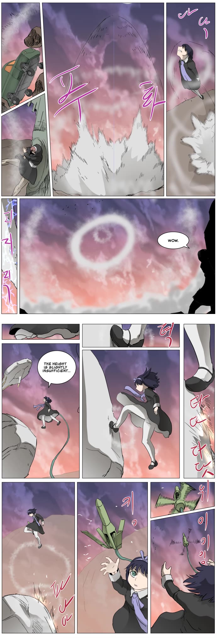 Chapter 286 - Image 5