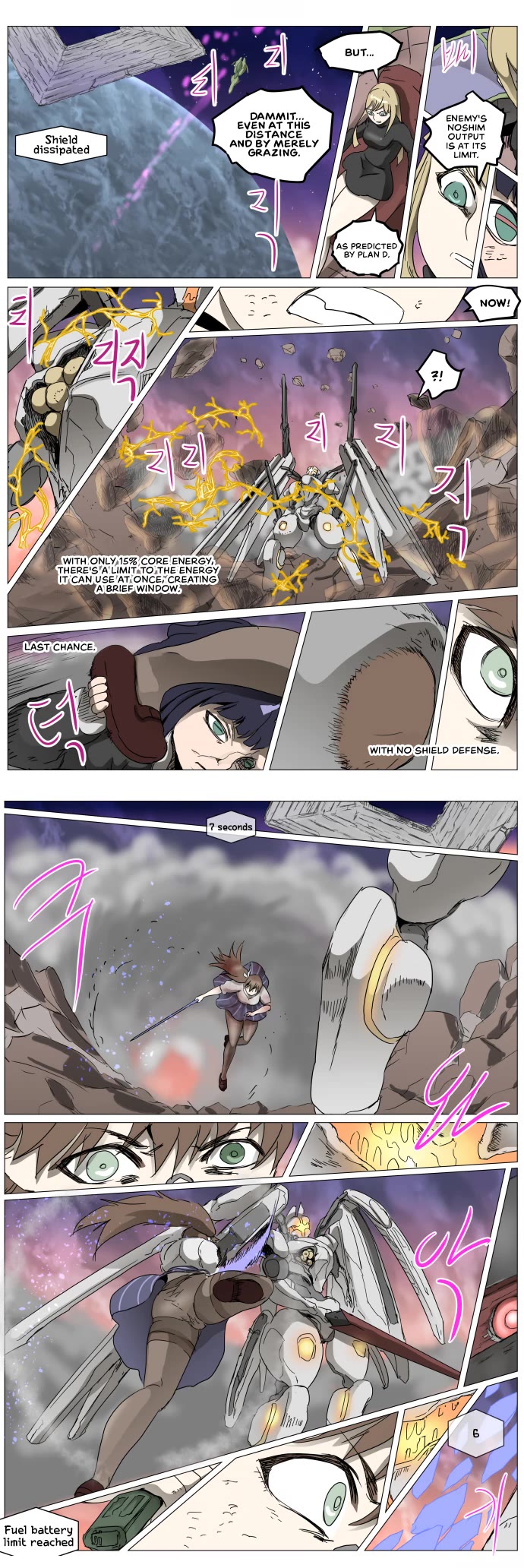 Chapter 287 - Image 15