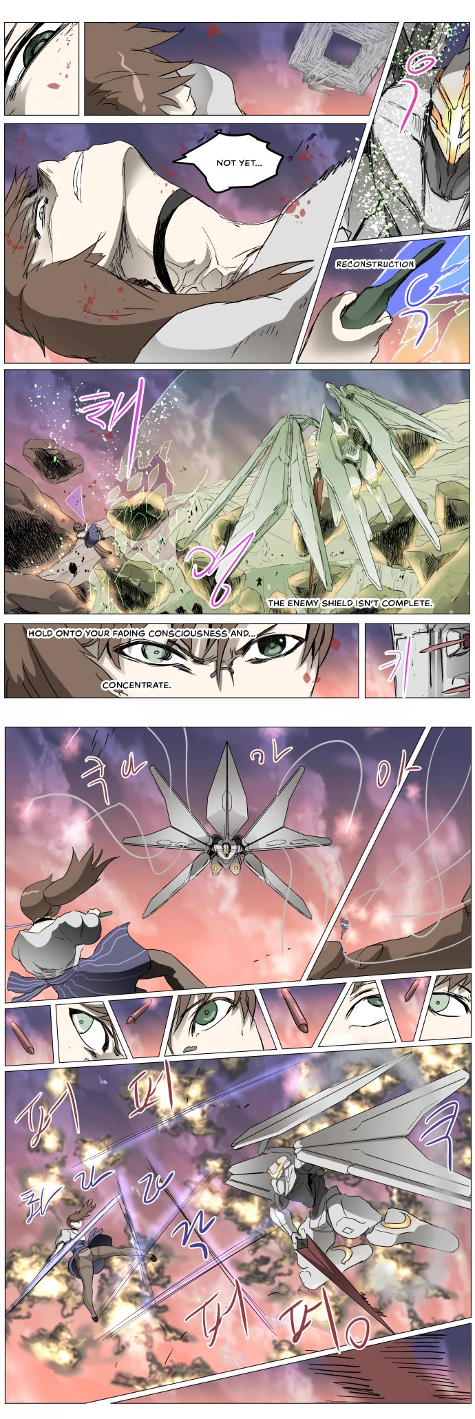 Chapter 287 - Image 7