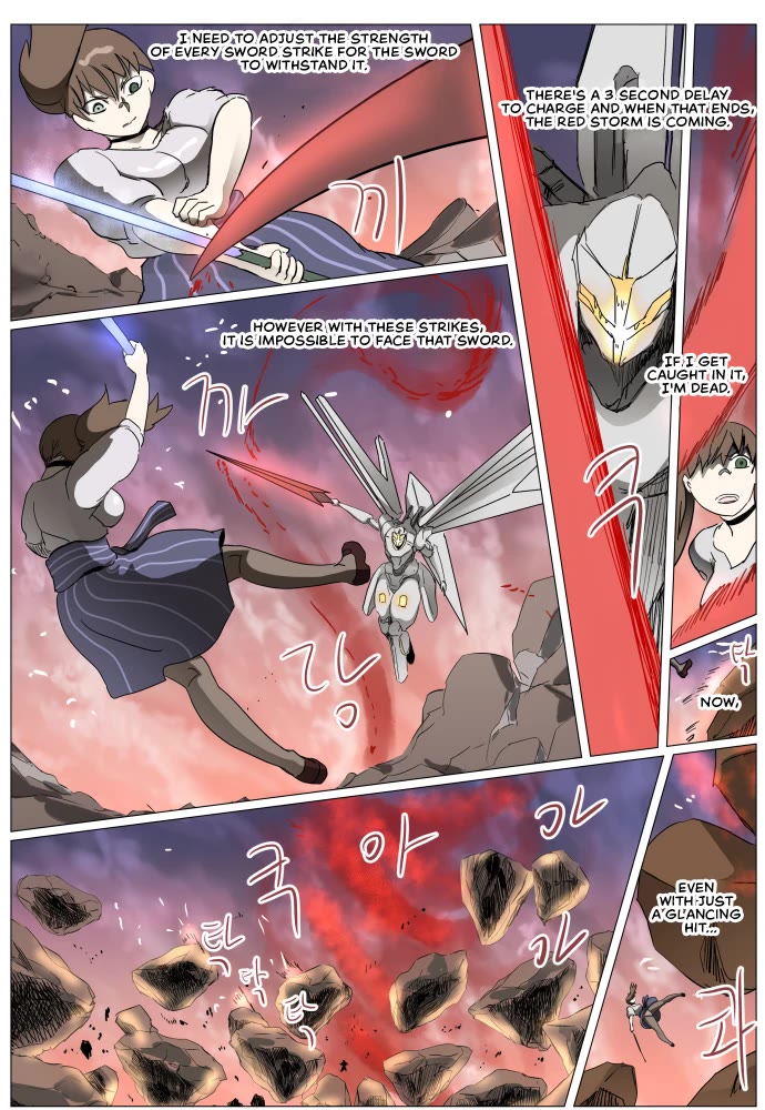 Chapter 287 - Image 8