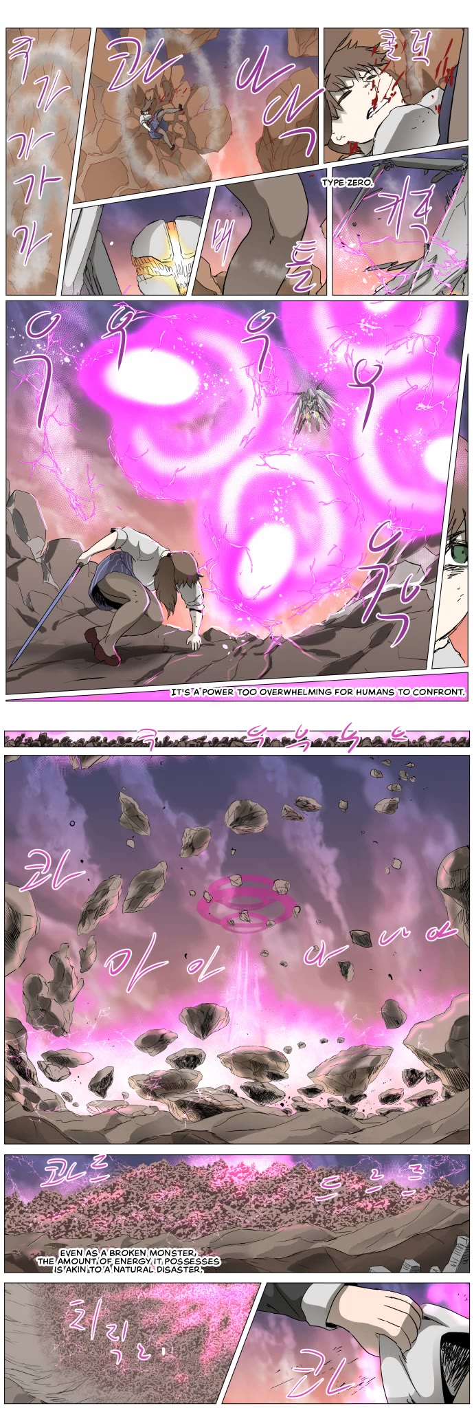 Chapter 287 - Image 9