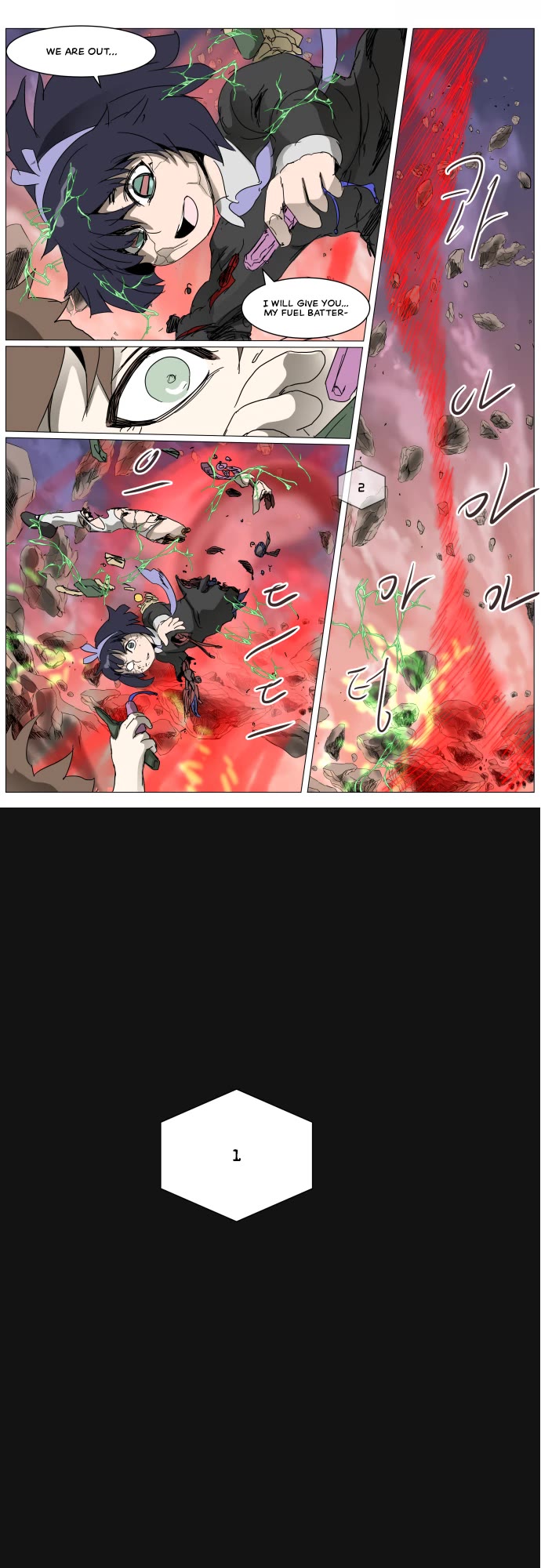 Chapter 288 - Image 3