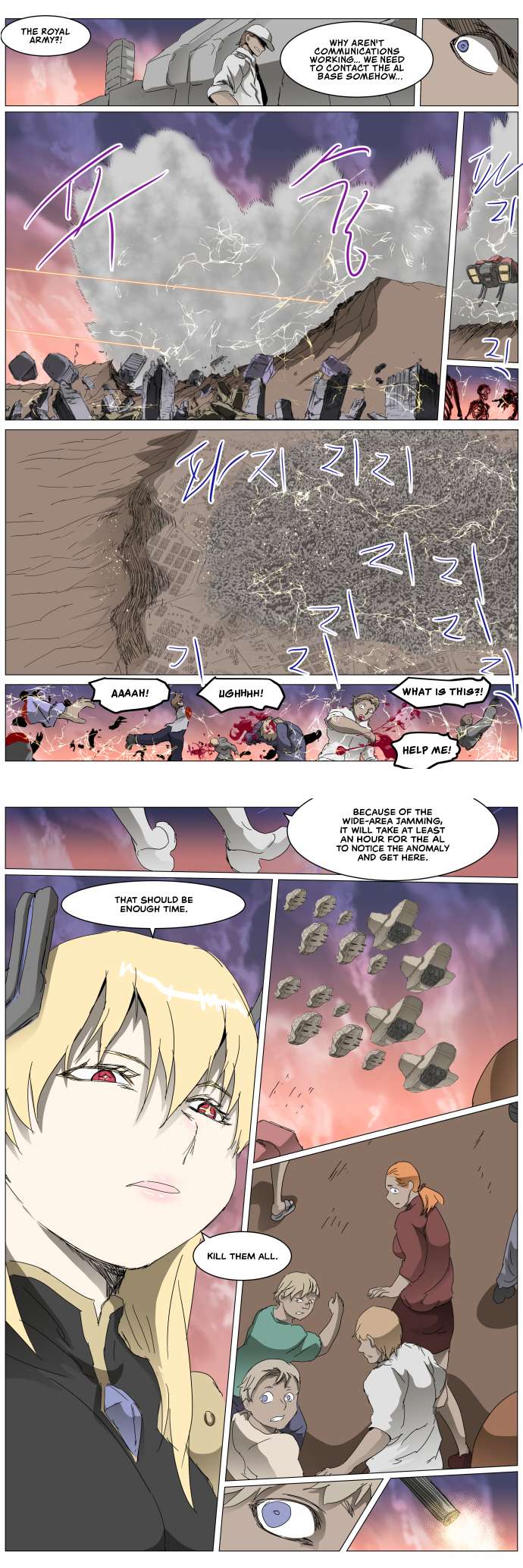 Chapter 290 - Image 16