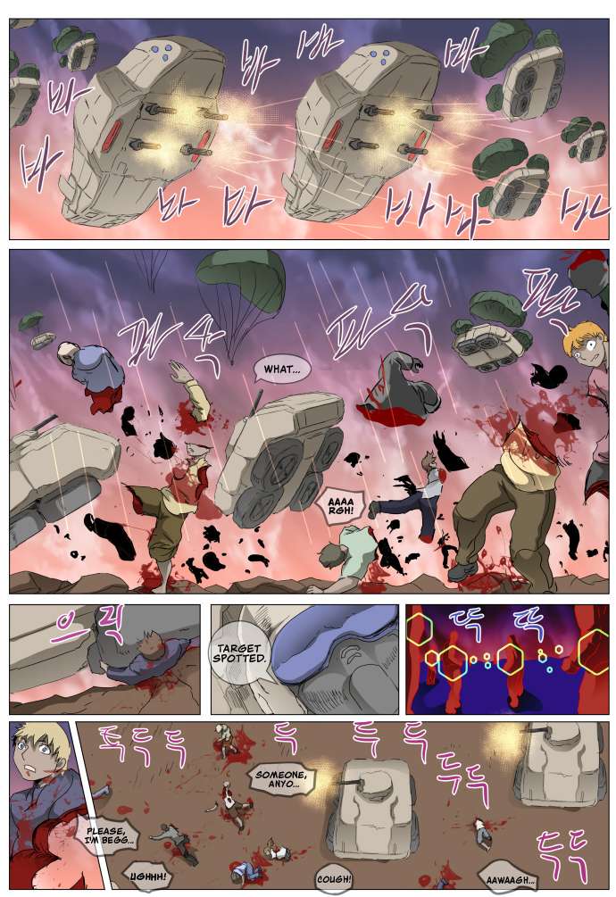 Chapter 290 - Image 17