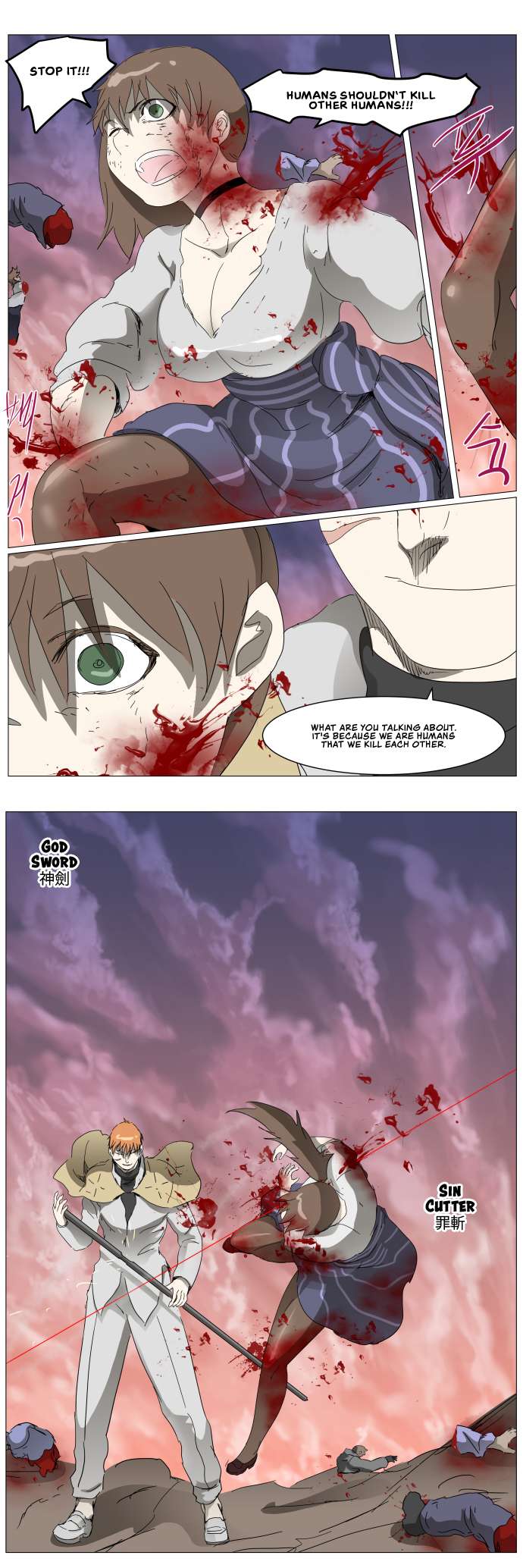 Chapter 291 - Image 11