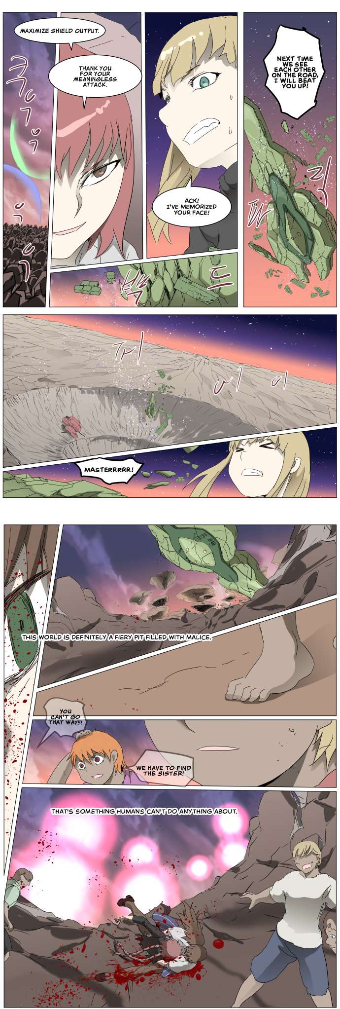 Chapter 291 - Image 3