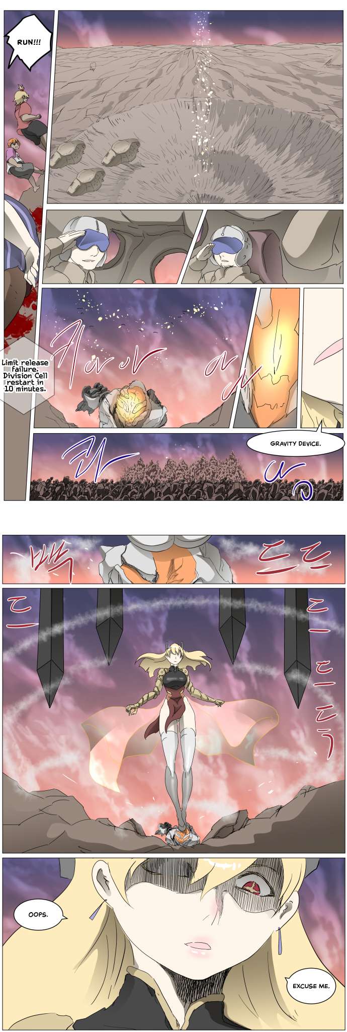 Chapter 291 - Image 7