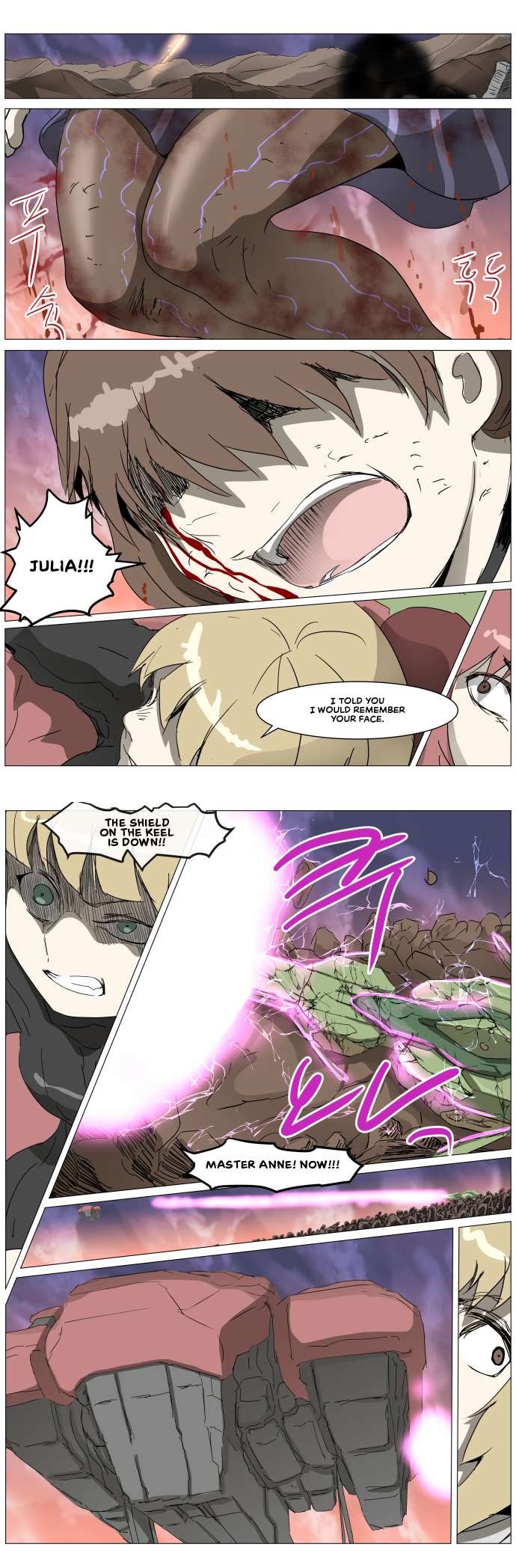 Chapter 292 - Image 28
