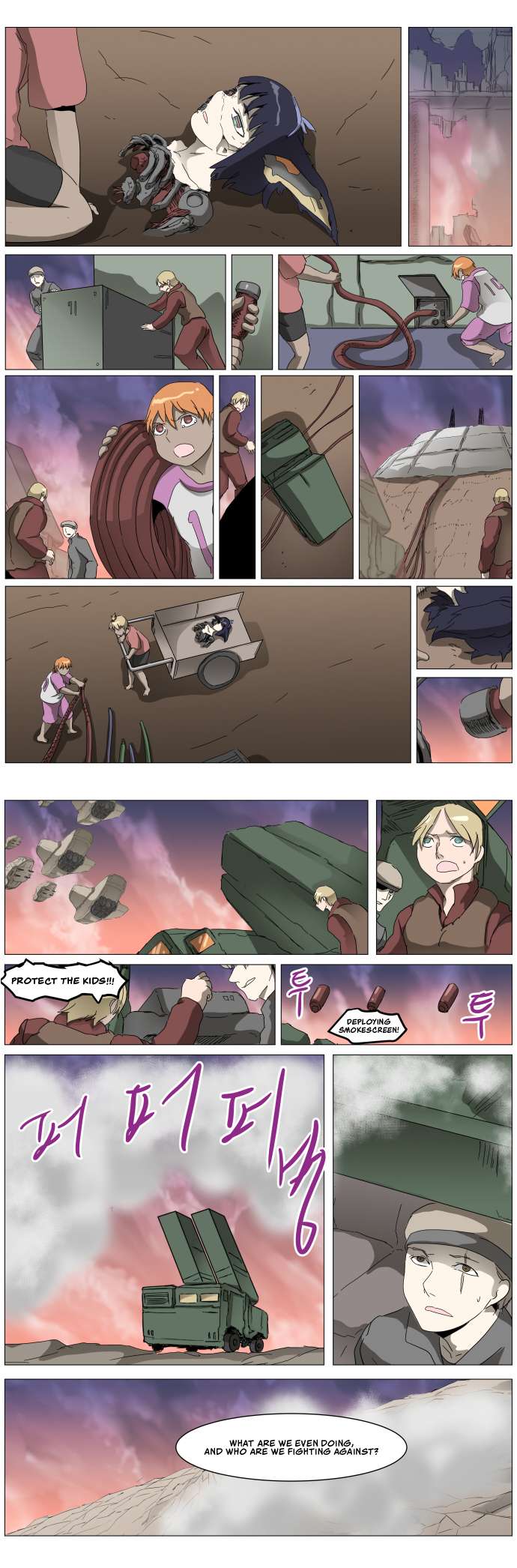 Chapter 292 - Image 7