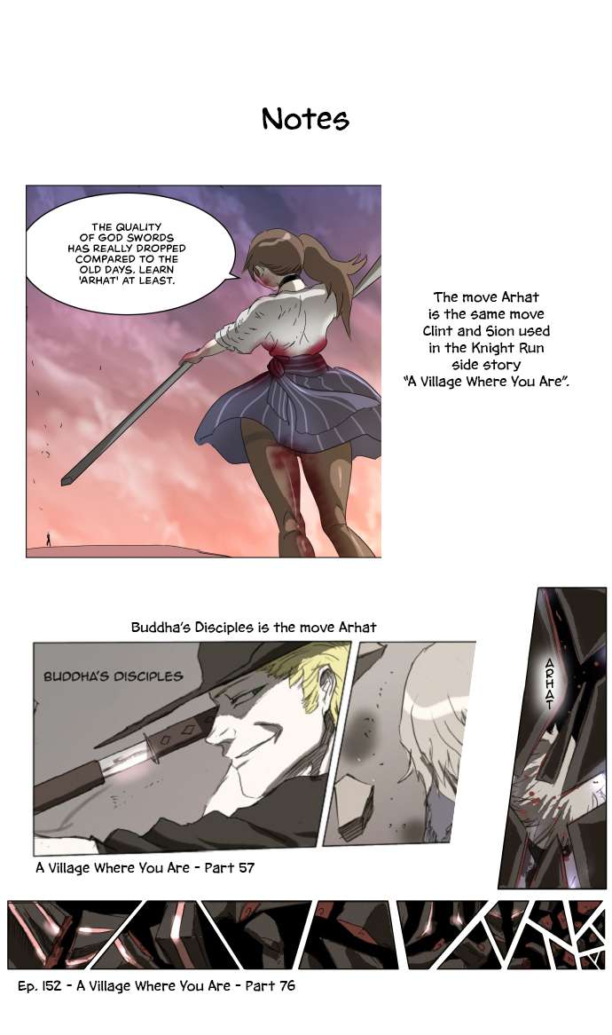 Chapter 293 - Image 20