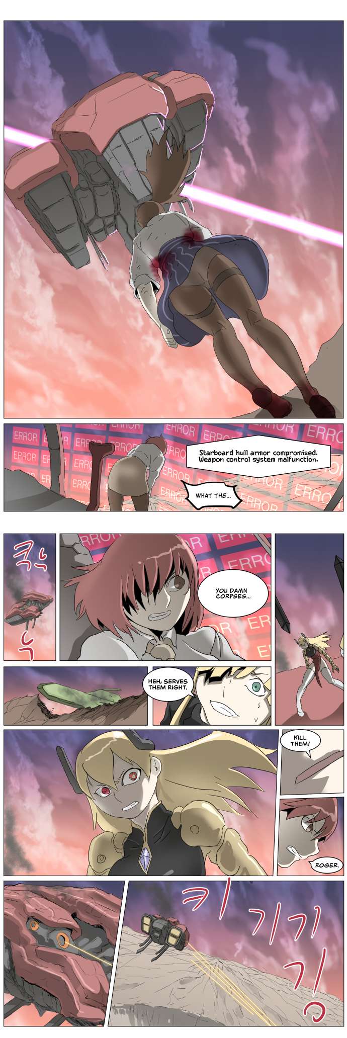 Chapter 293 - Image 3