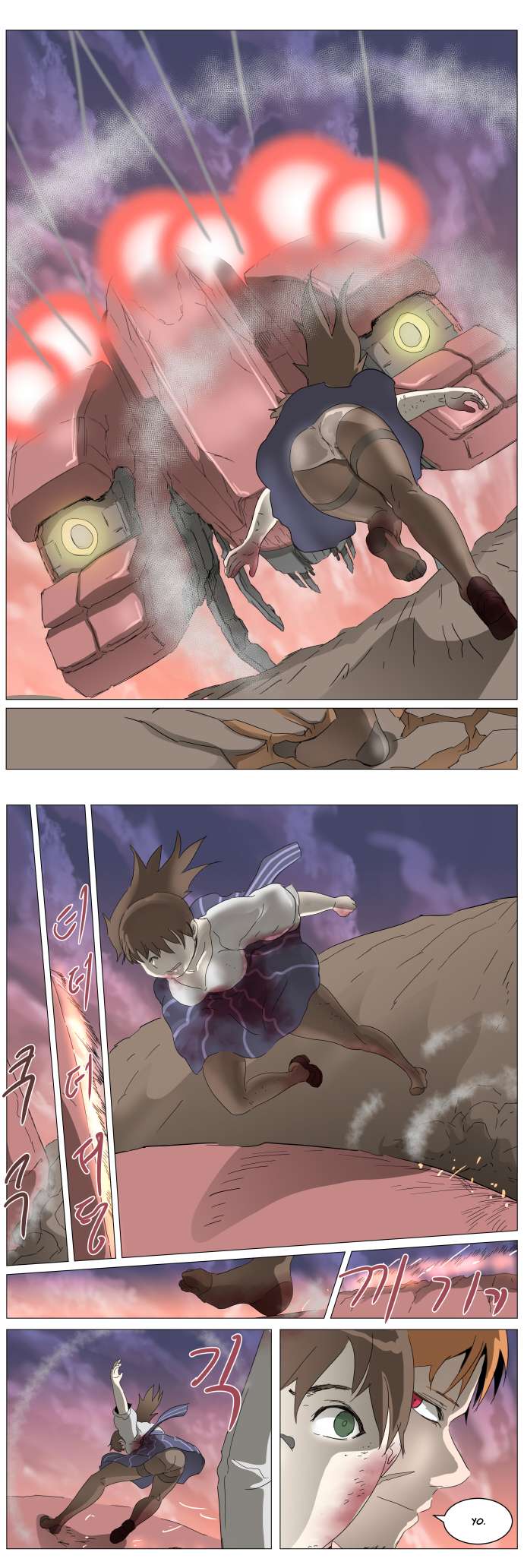 Chapter 293 - Image 6