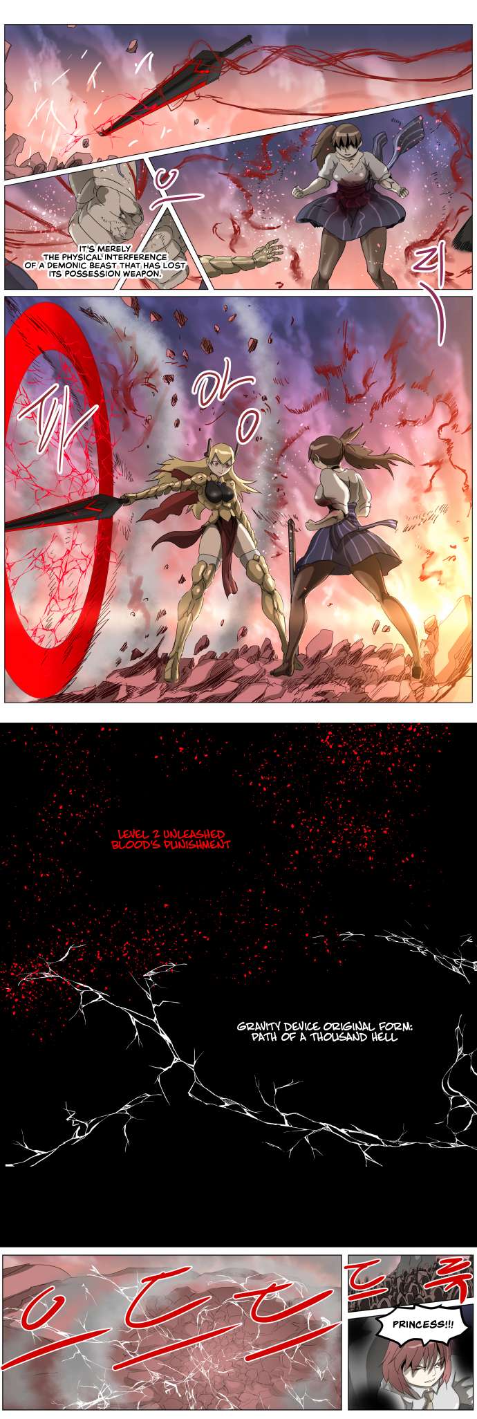 Chapter 294 - Image 11