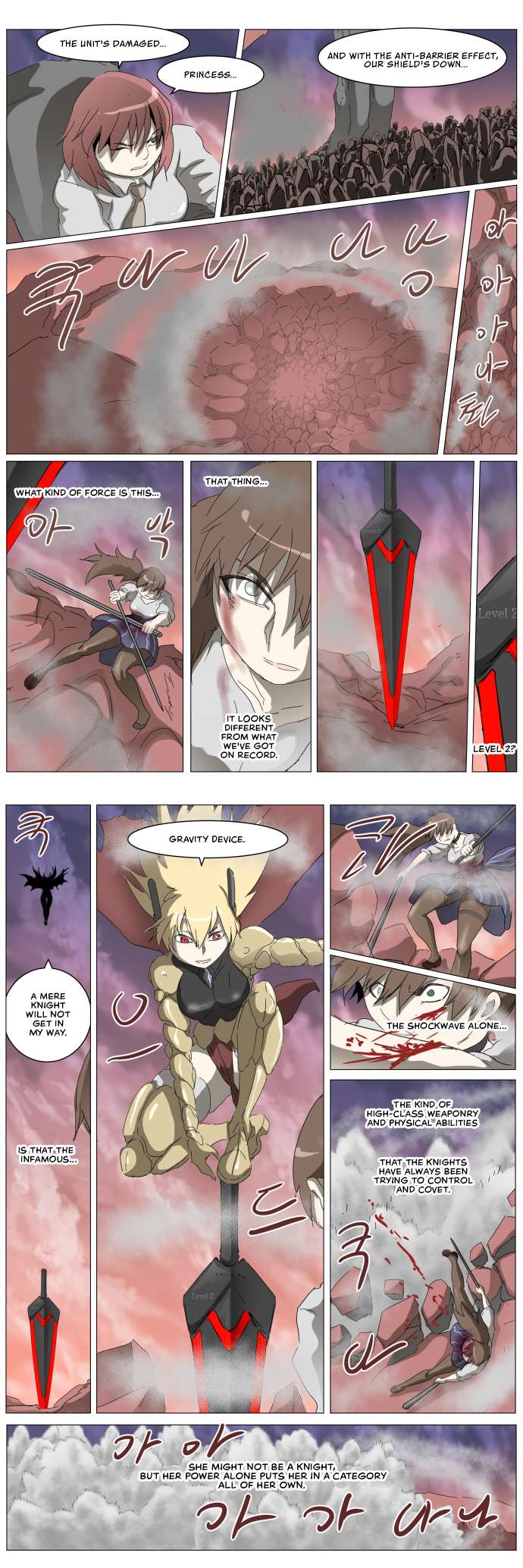 Chapter 294 - Image 5