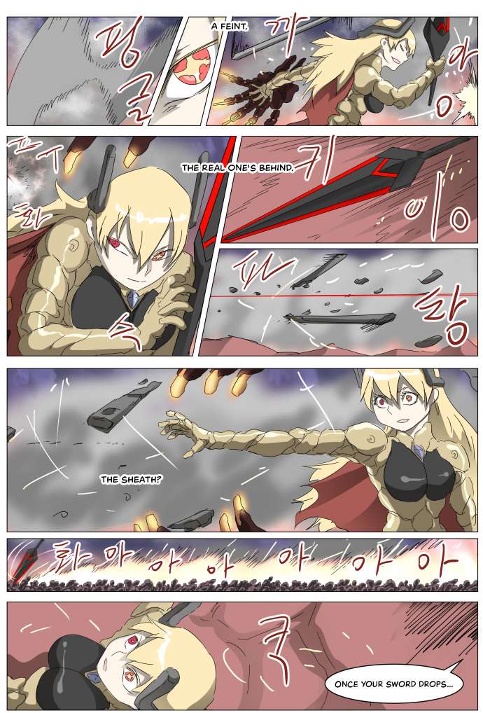 Chapter 294 - Image 7