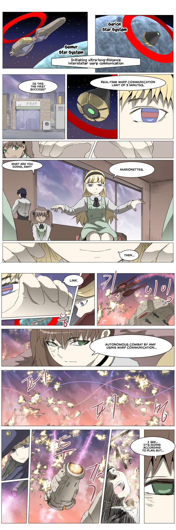 Chapter 295 - Image 7