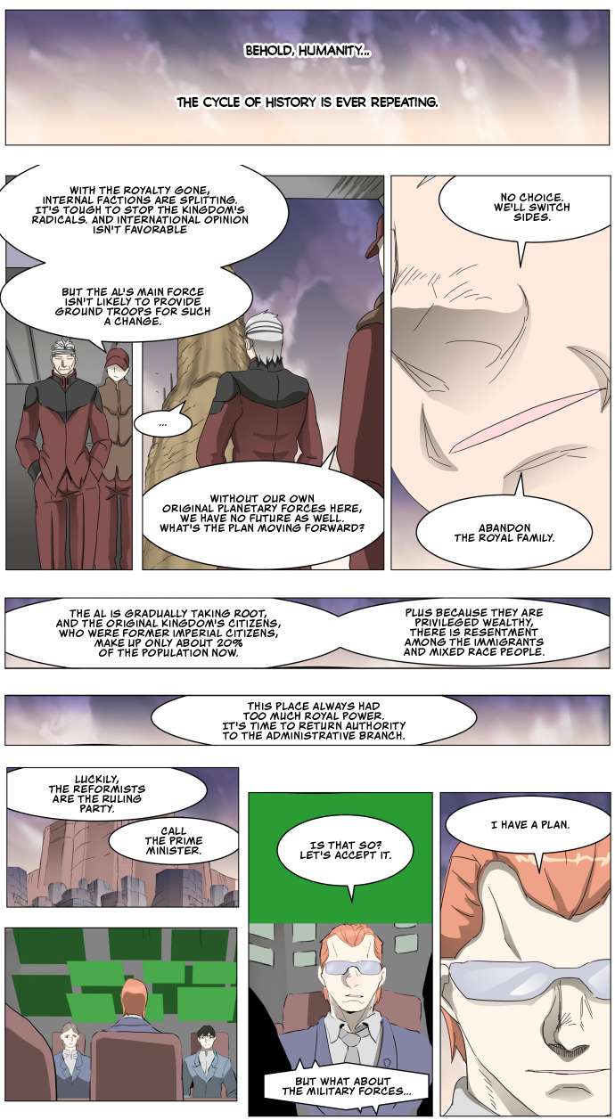 Chapter 296 - Image 12