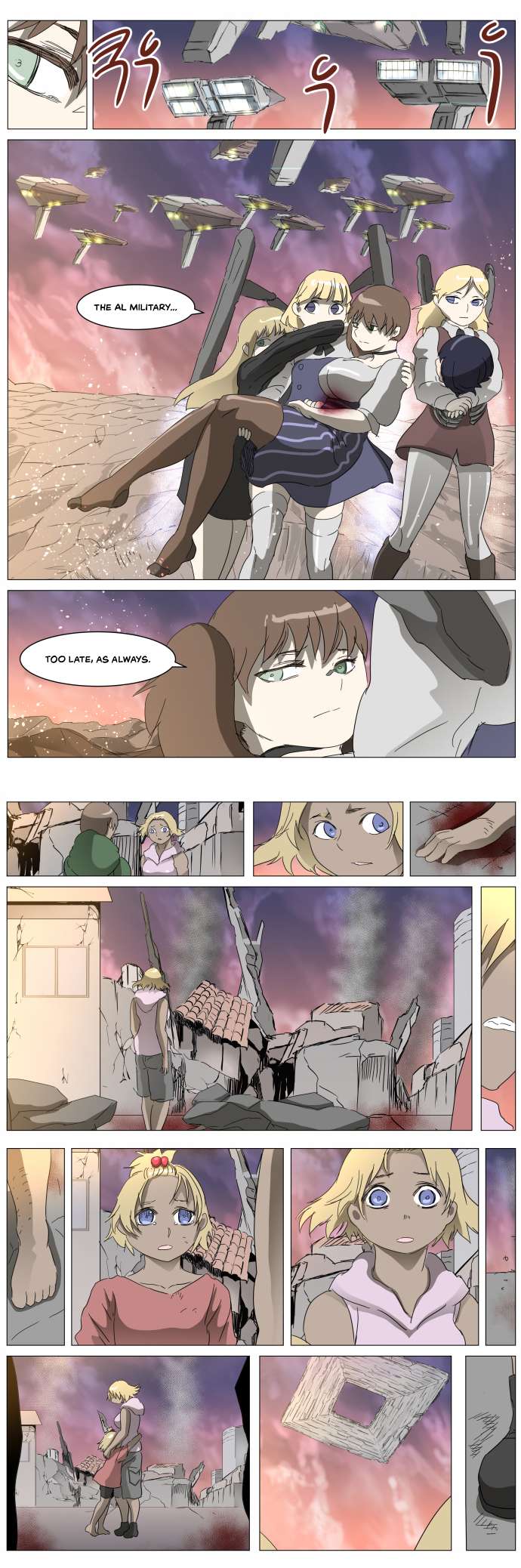 Chapter 296 - Image 2